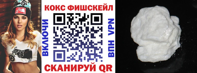 Цена Курган COCAIN  МАРИХУАНА  АМФЕТАМИН  Галлюциногенные грибы  Меф мяу мяу  ГАШИШ 