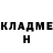 Метадон methadone Olegaman