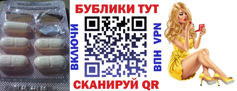 omg   Курган  ЭКСТАЗИ Punisher 