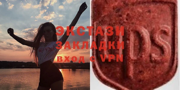 кокс Верхний Тагил