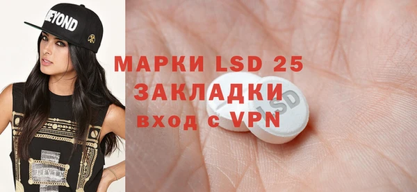 прущая мука Верея
