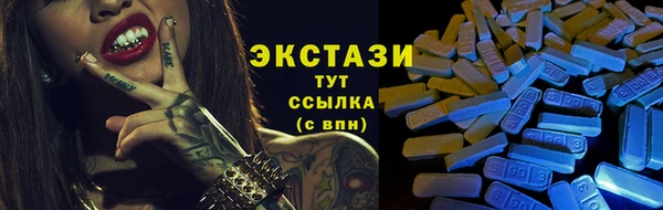 кокс Верхний Тагил