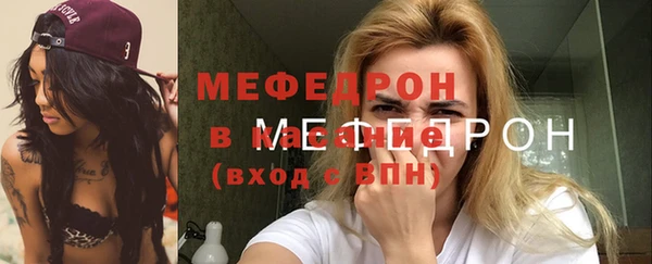 амфетамин Верхнеуральск