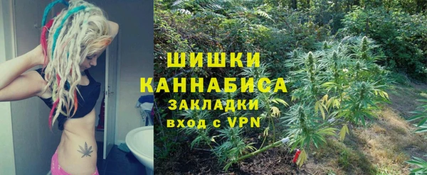 амфетамин Верхнеуральск