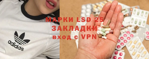 амфетамин Верхнеуральск