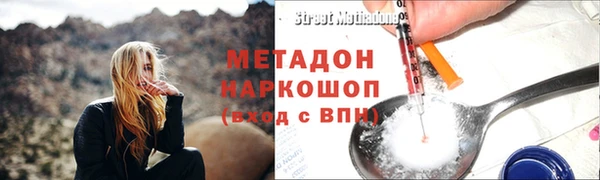 прущая мука Верея