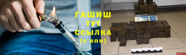 кокс Верхний Тагил