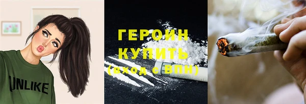 прущая мука Верея
