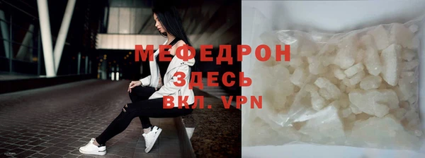 кокс Верхний Тагил