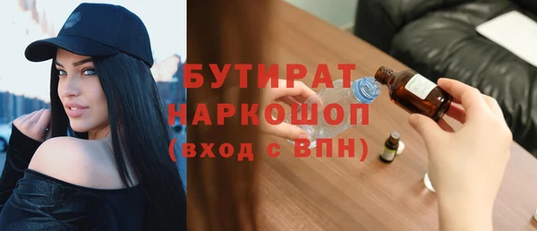 кокс Верхний Тагил