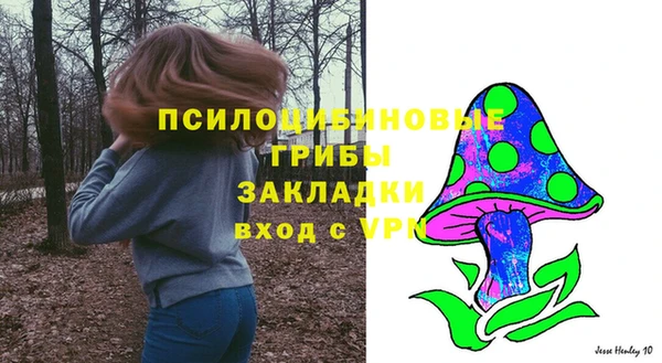 кокс Верхний Тагил