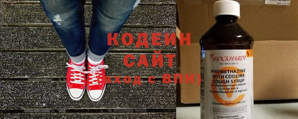 прущая мука Верея