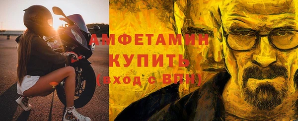 кокс Верхний Тагил
