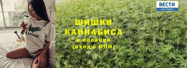 кокс Верхний Тагил