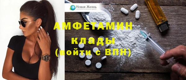 кокс Верхний Тагил
