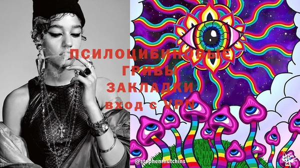кокс Верхний Тагил