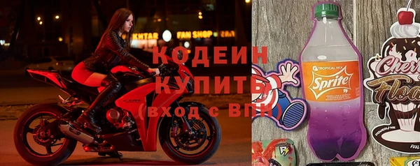 кокс Верхний Тагил