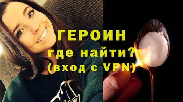 кокс Верхний Тагил