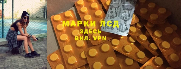 прущая мука Верея