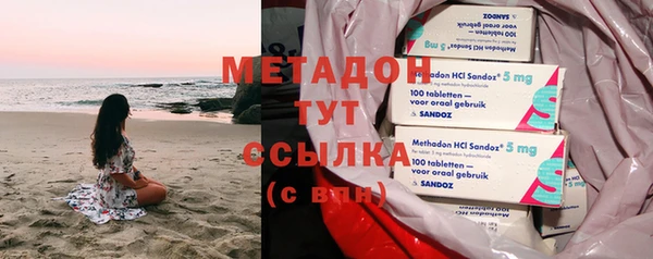 прущая мука Верея