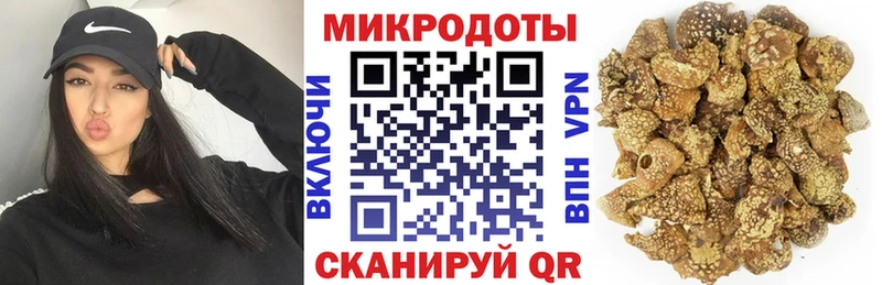 мориарти телеграм  Курган  Галлюциногенные грибы GOLDEN TEACHER 